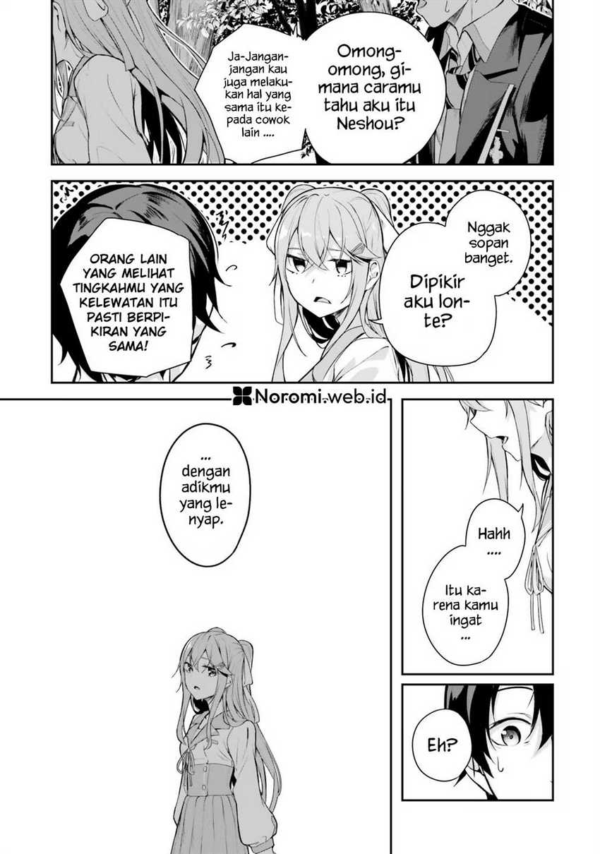 Kamikakushi no Eden Chapter 01 Gambar 27