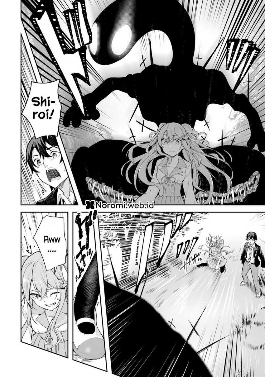 Kamikakushi no Eden Chapter 01 Gambar 28