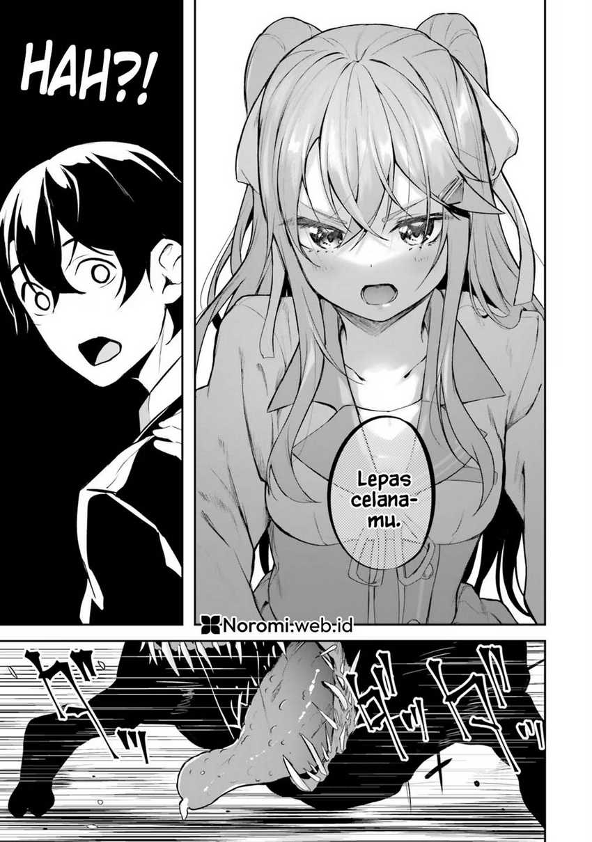 Kamikakushi no Eden Chapter 01 Gambar 31