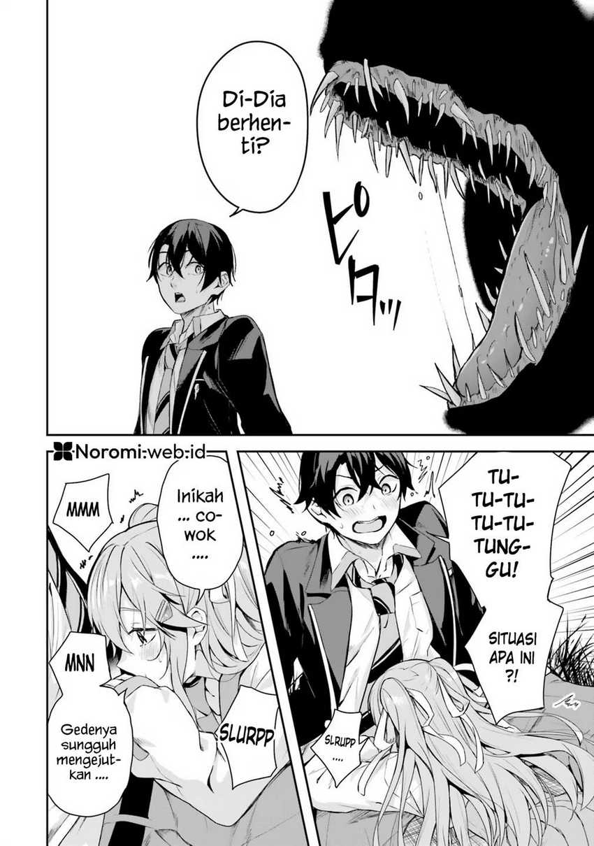 Kamikakushi no Eden Chapter 01 Gambar 34