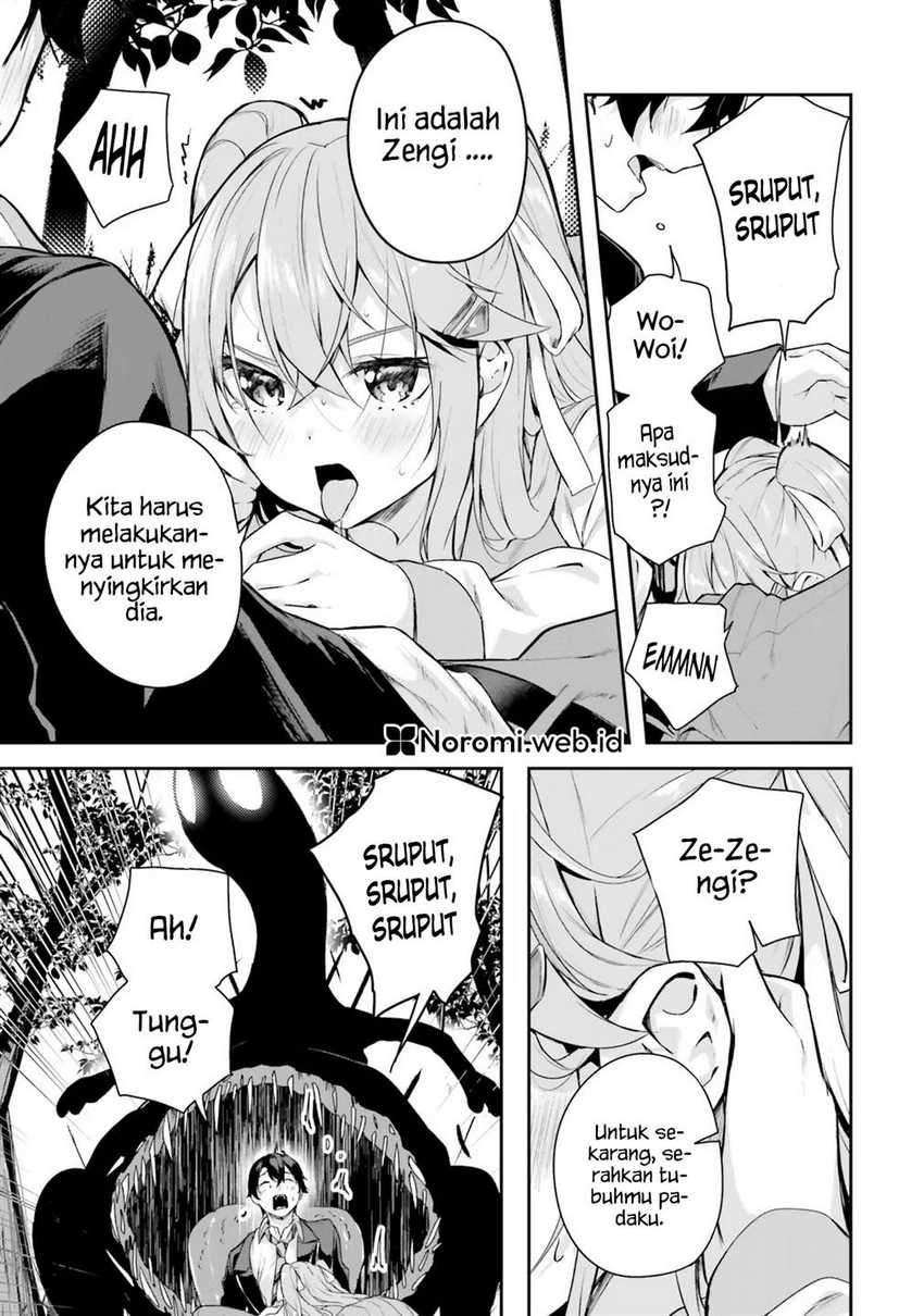 Kamikakushi no Eden Chapter 01 Gambar 35