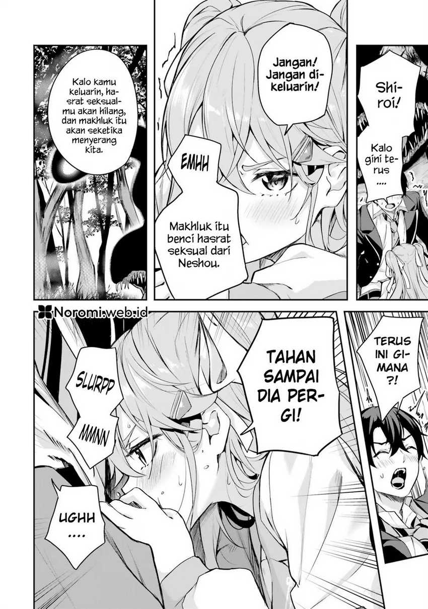 Kamikakushi no Eden Chapter 01 Gambar 36