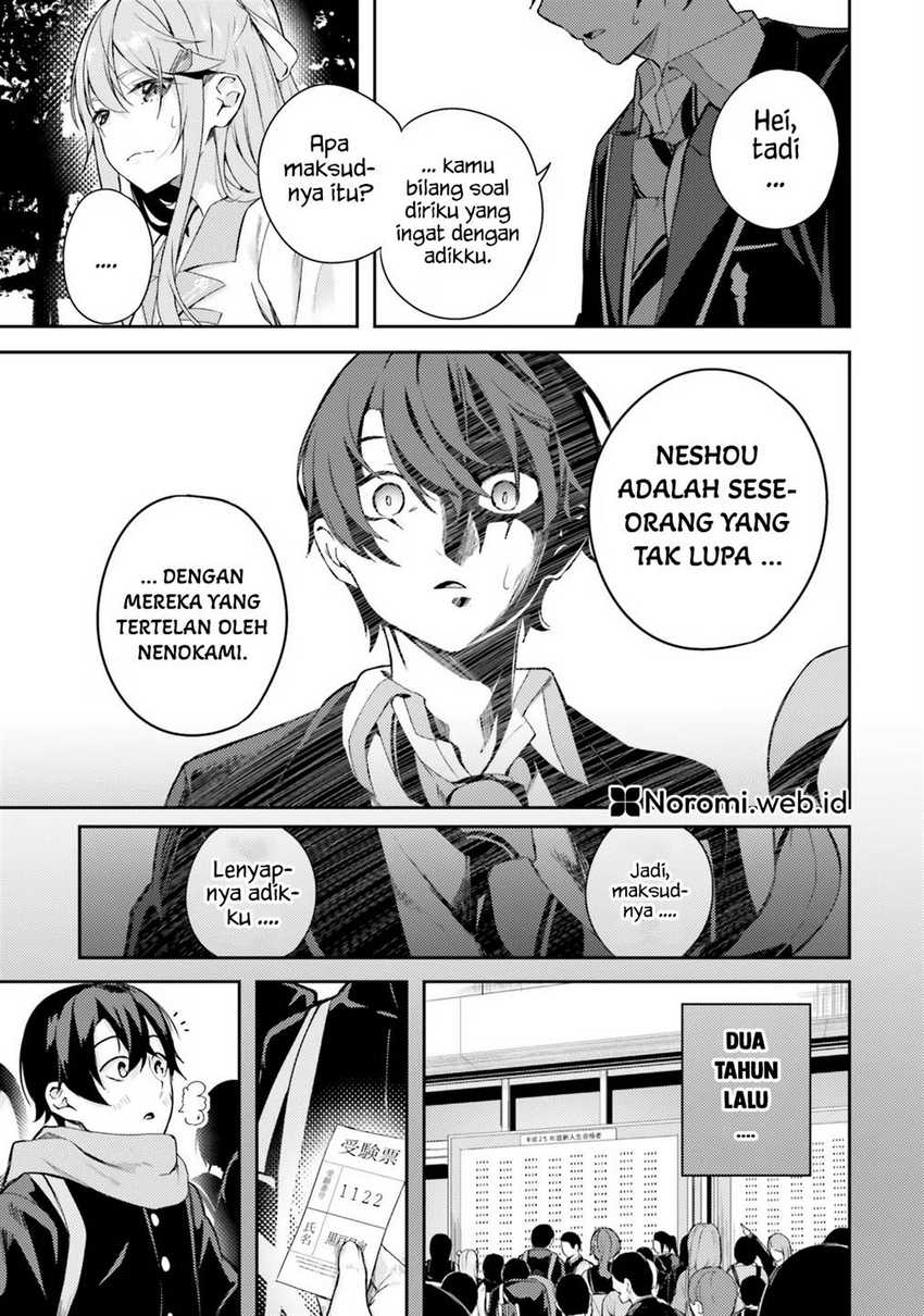 Kamikakushi no Eden Chapter 01 Gambar 43