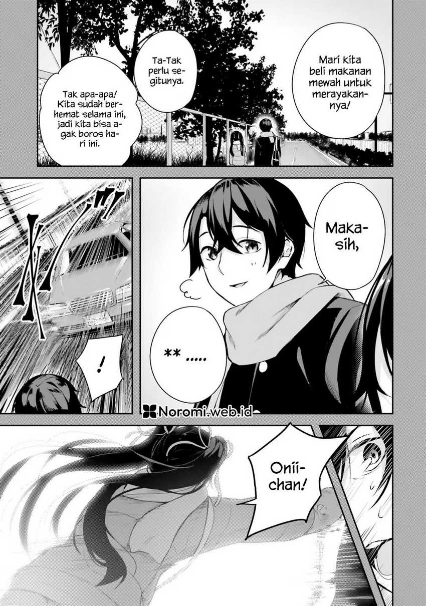 Kamikakushi no Eden Chapter 01 Gambar 45