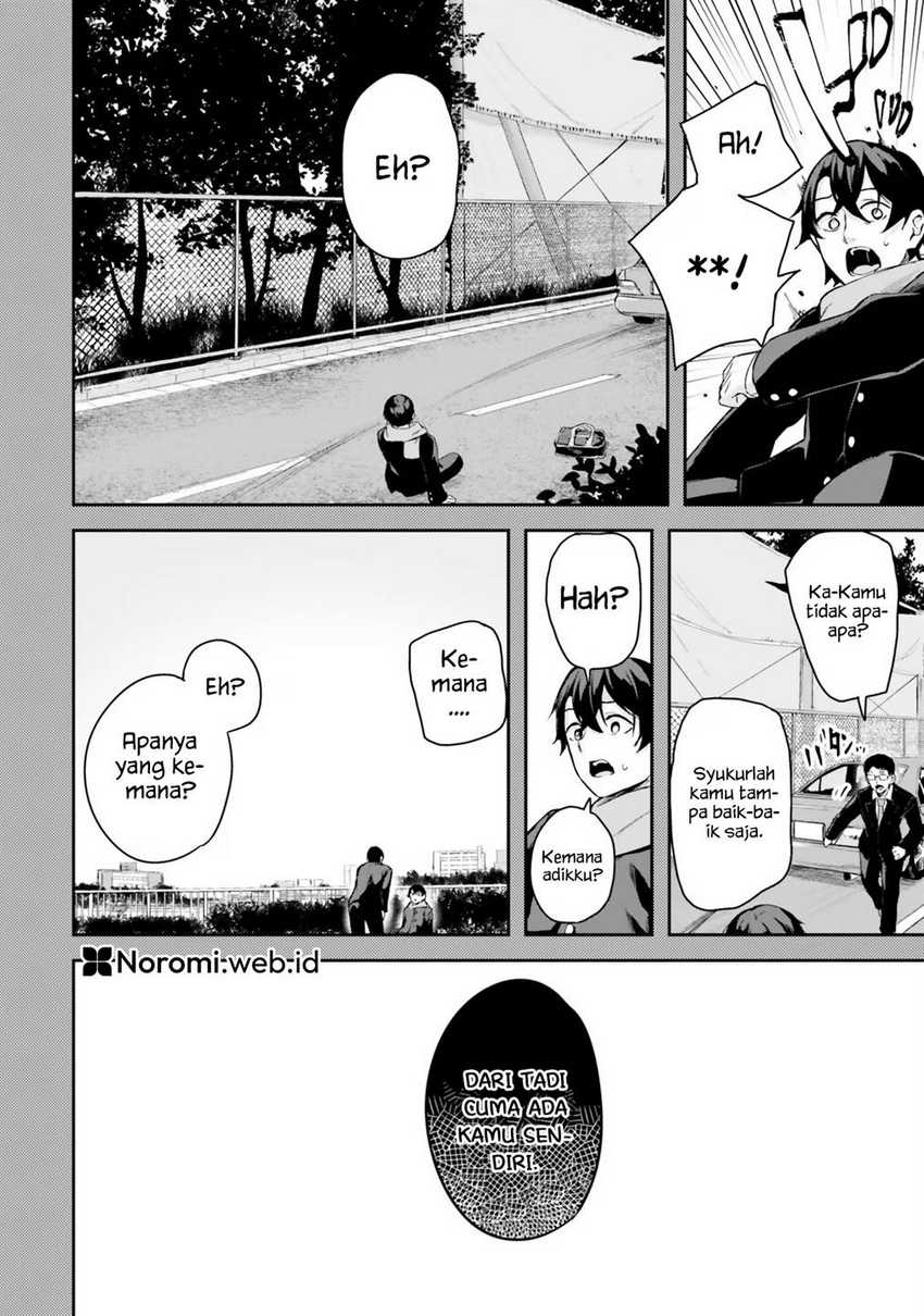 Kamikakushi no Eden Chapter 01 Gambar 46