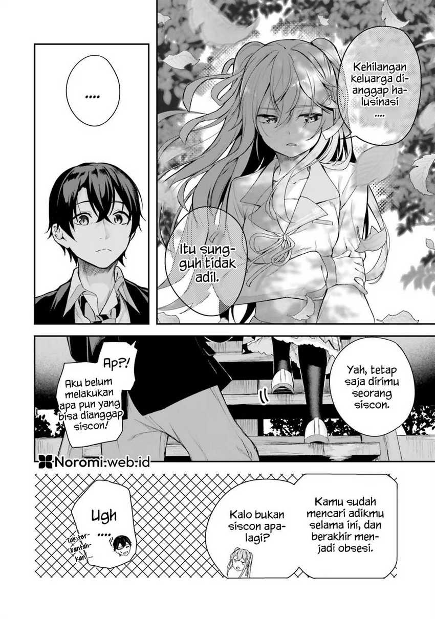 Kamikakushi no Eden Chapter 01 Gambar 48