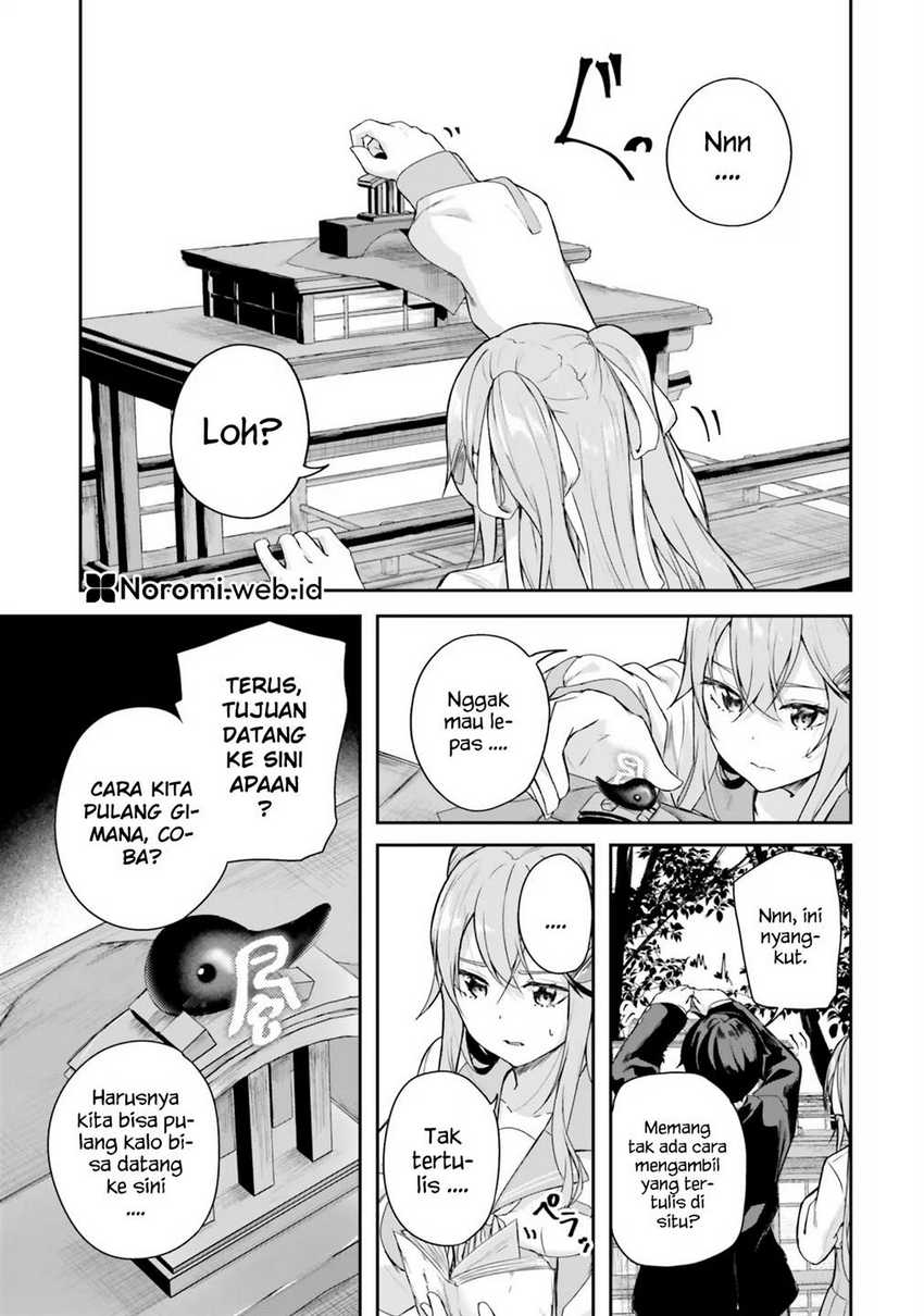 Kamikakushi no Eden Chapter 01 Gambar 51