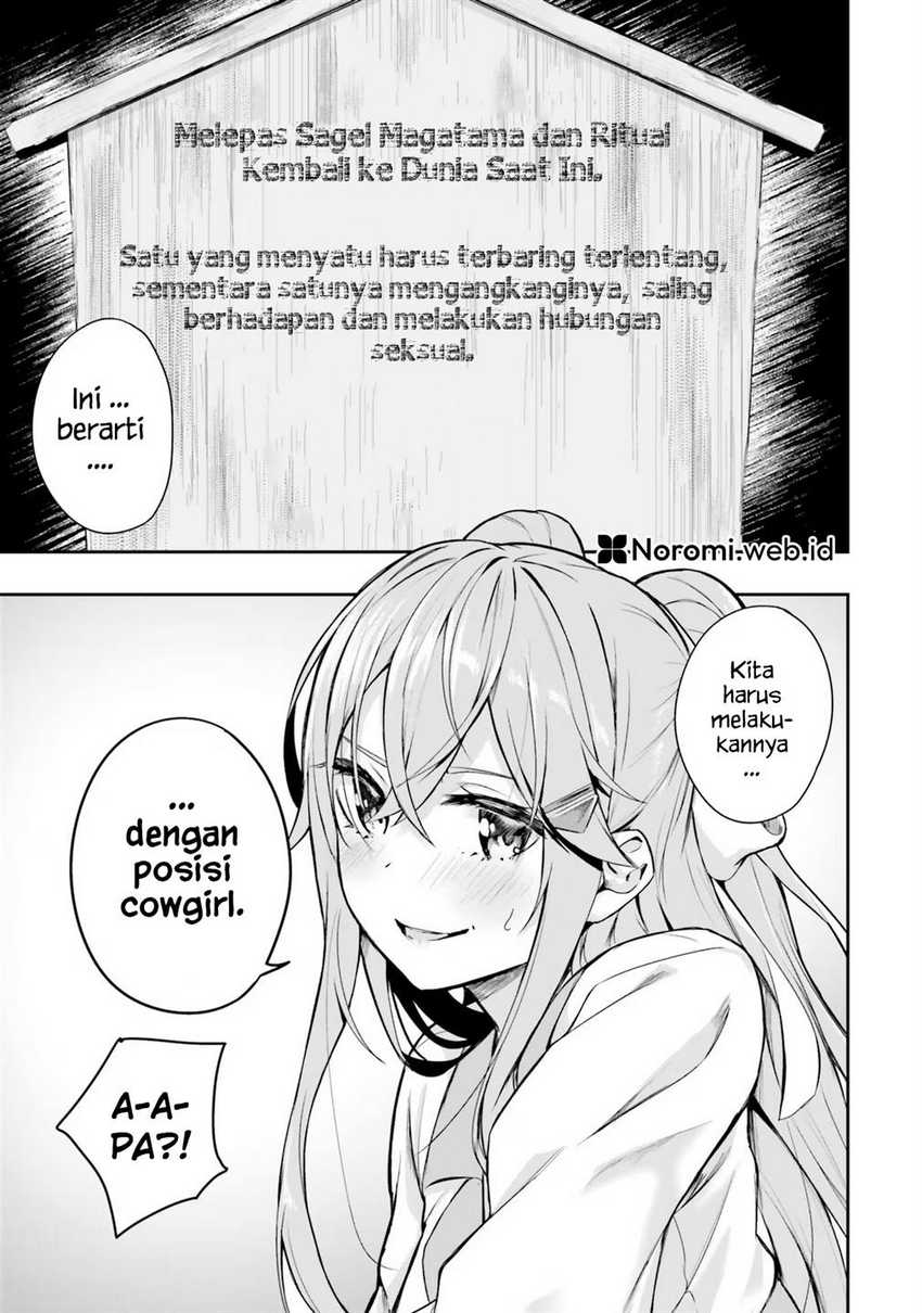 Kamikakushi no Eden Chapter 01 Gambar 53