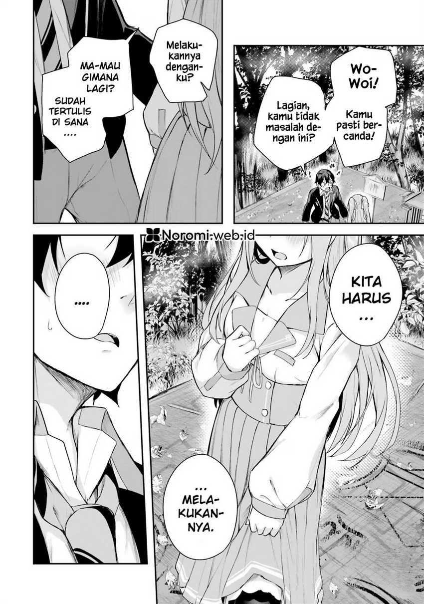 Kamikakushi no Eden Chapter 01 Gambar 54