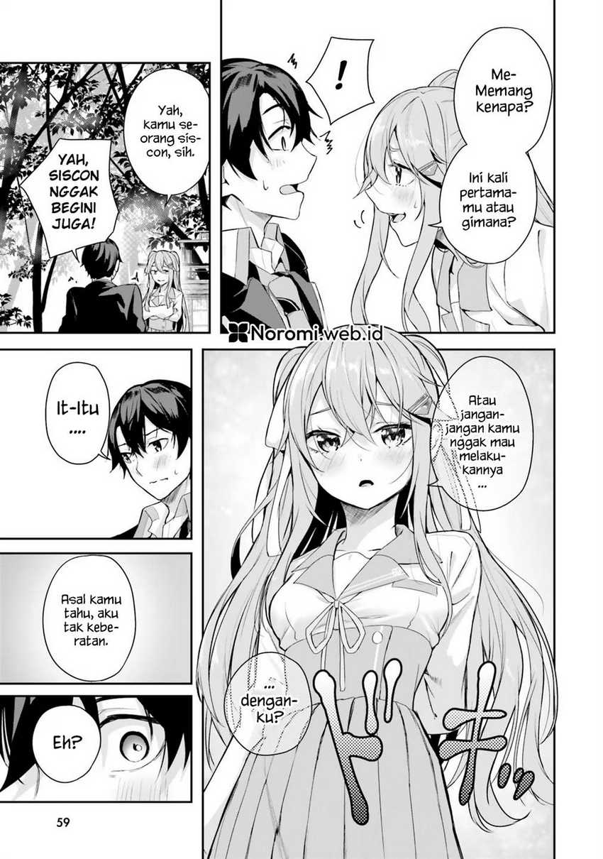 Kamikakushi no Eden Chapter 01 Gambar 55