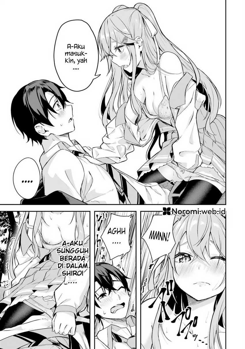 Kamikakushi no Eden Chapter 01 Gambar 57