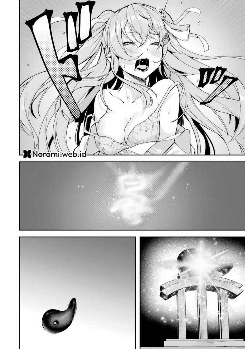 Kamikakushi no Eden Chapter 01 Gambar 60