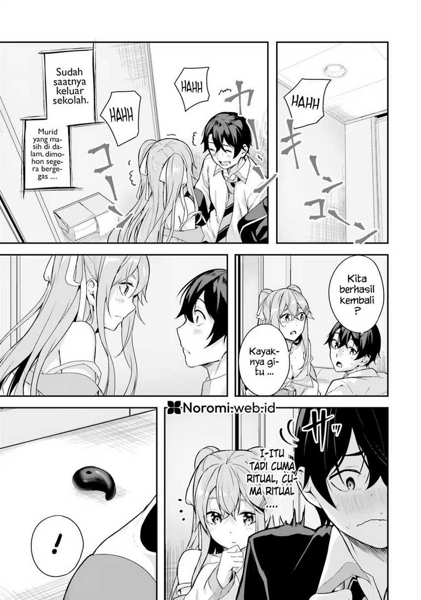 Kamikakushi no Eden Chapter 01 Gambar 61