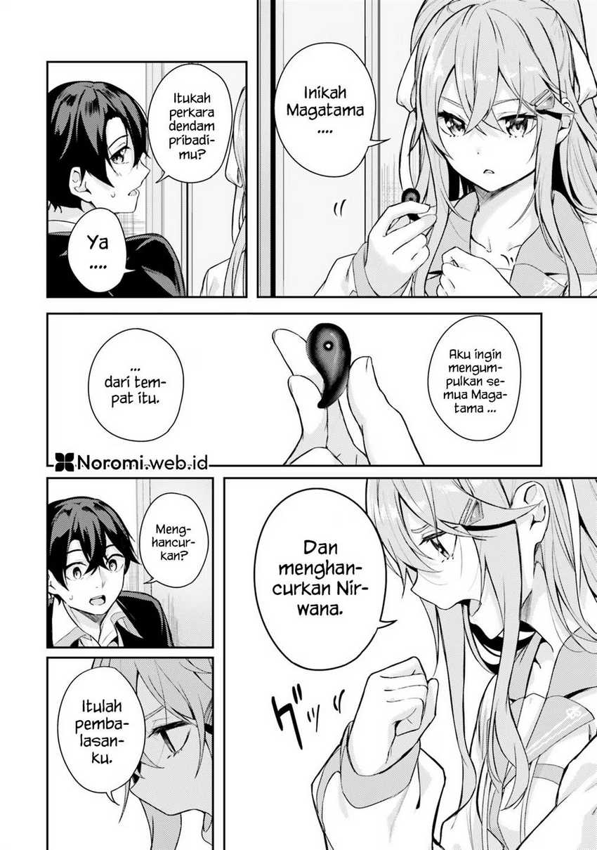 Kamikakushi no Eden Chapter 01 Gambar 62