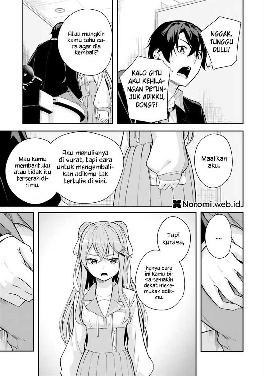 Kamikakushi no Eden Chapter 01 Gambar 63