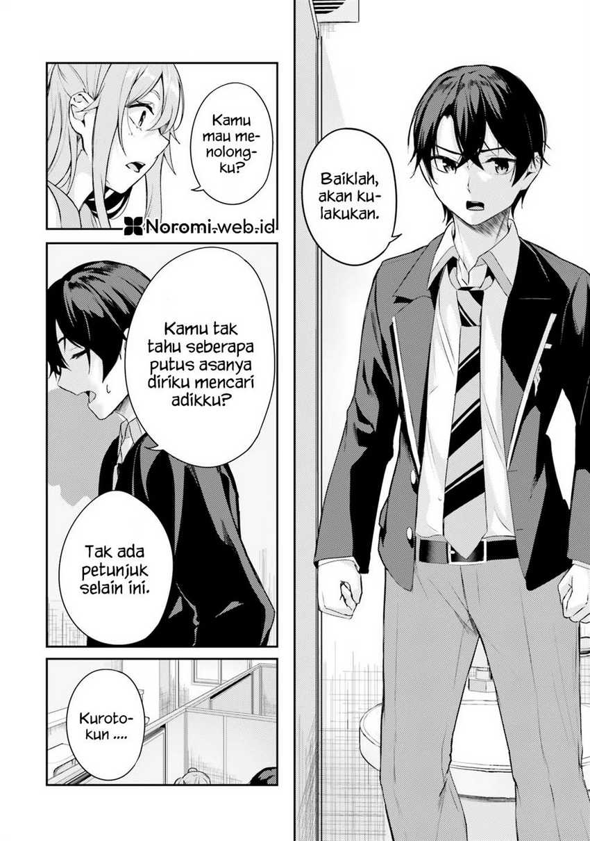 Kamikakushi no Eden Chapter 01 Gambar 64