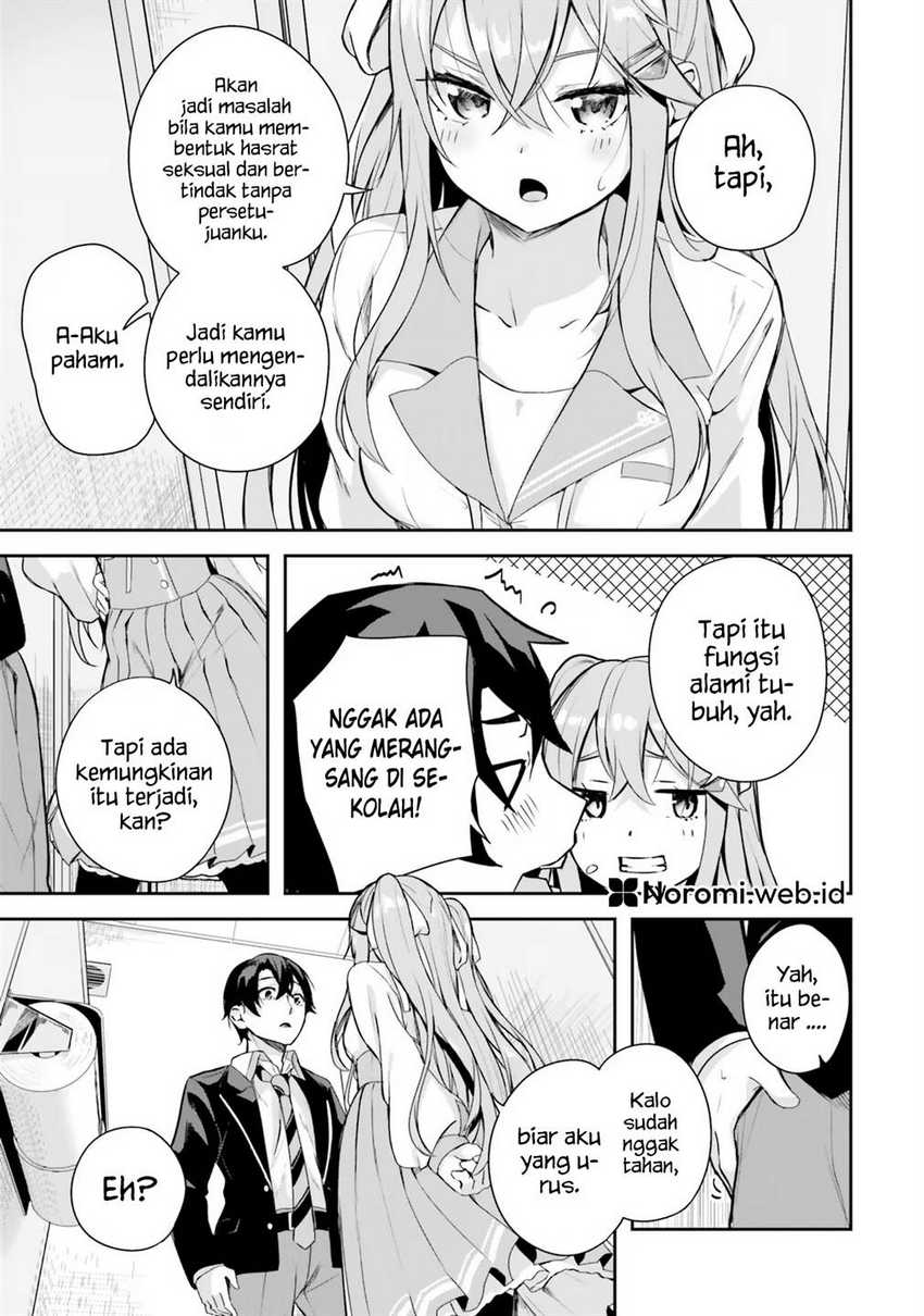 Kamikakushi no Eden Chapter 01 Gambar 65