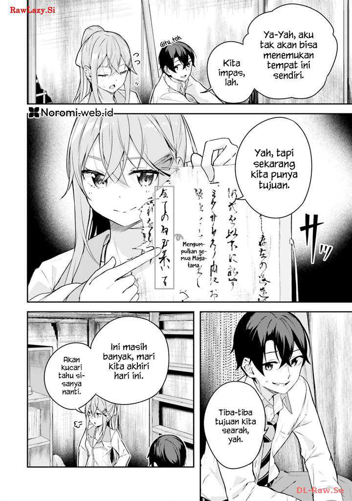 Kamikakushi no Eden Chapter 05 Gambar 2