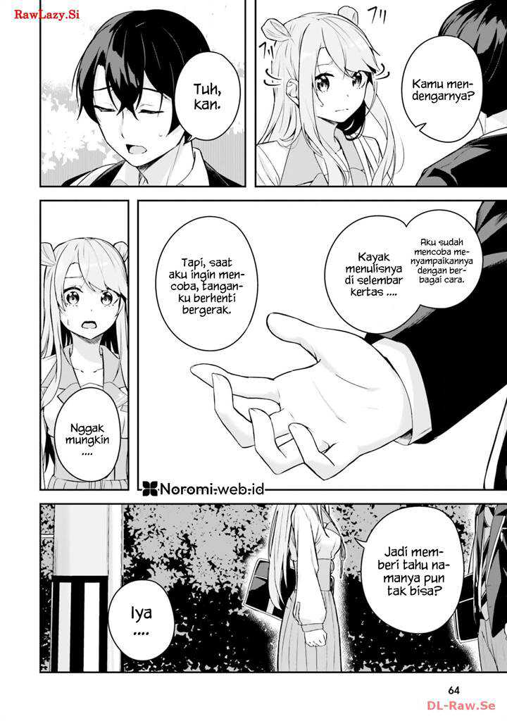 Kamikakushi no Eden Chapter 05 Gambar 18