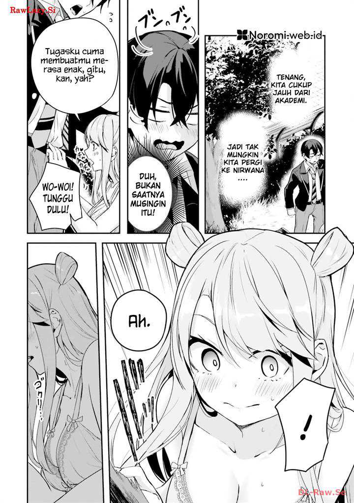 Kamikakushi no Eden Chapter 05 Gambar 24