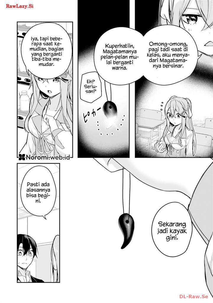 Kamikakushi no Eden Chapter 05 Gambar 34