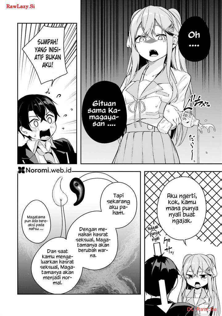Kamikakushi no Eden Chapter 05 Gambar 36