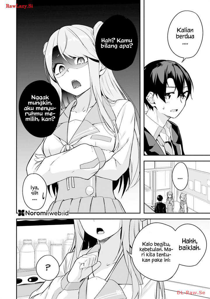 Kamikakushi no Eden Chapter 05 Gambar 44
