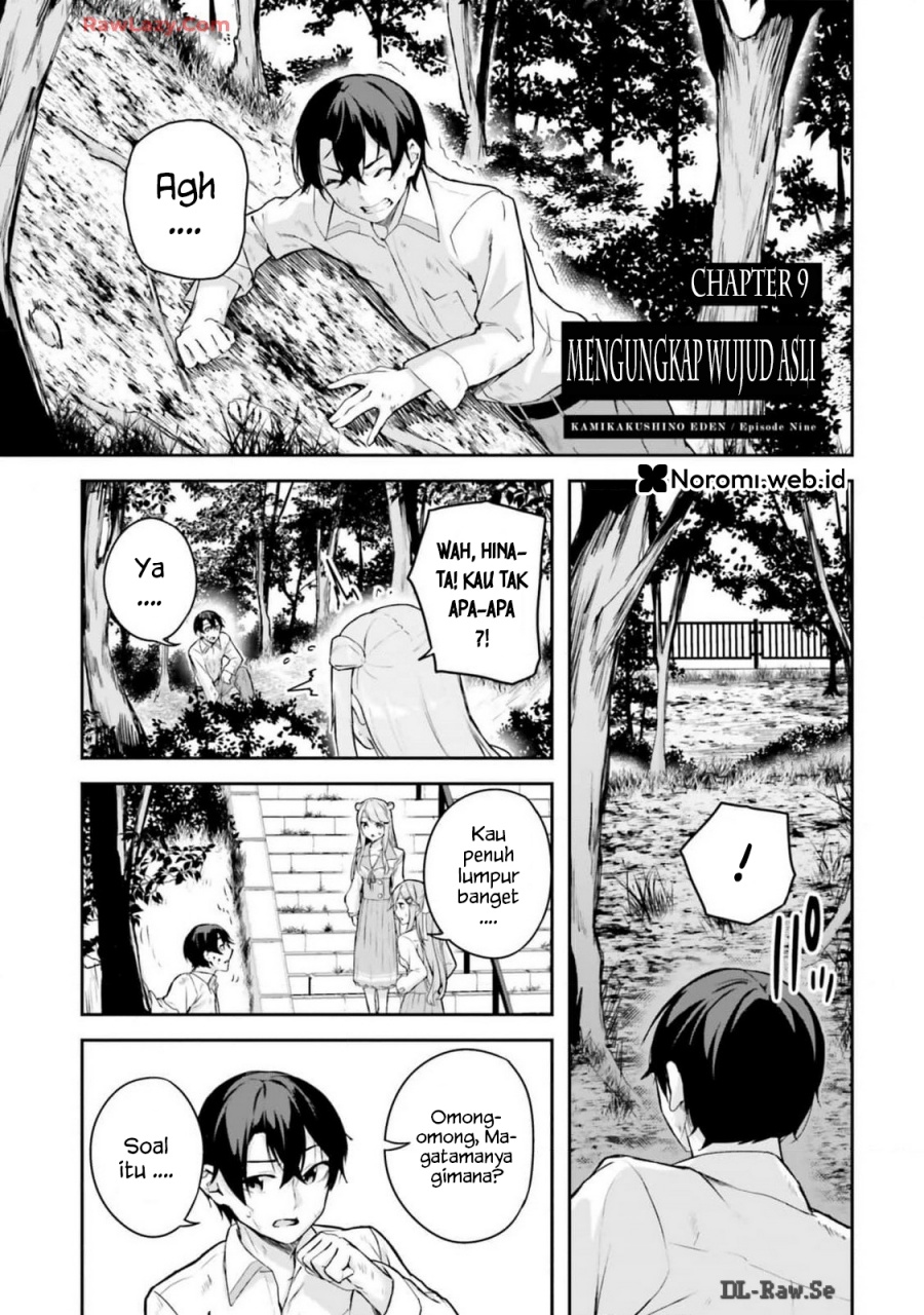 Kamikakushi no Eden Chapter 09 Gambar 1