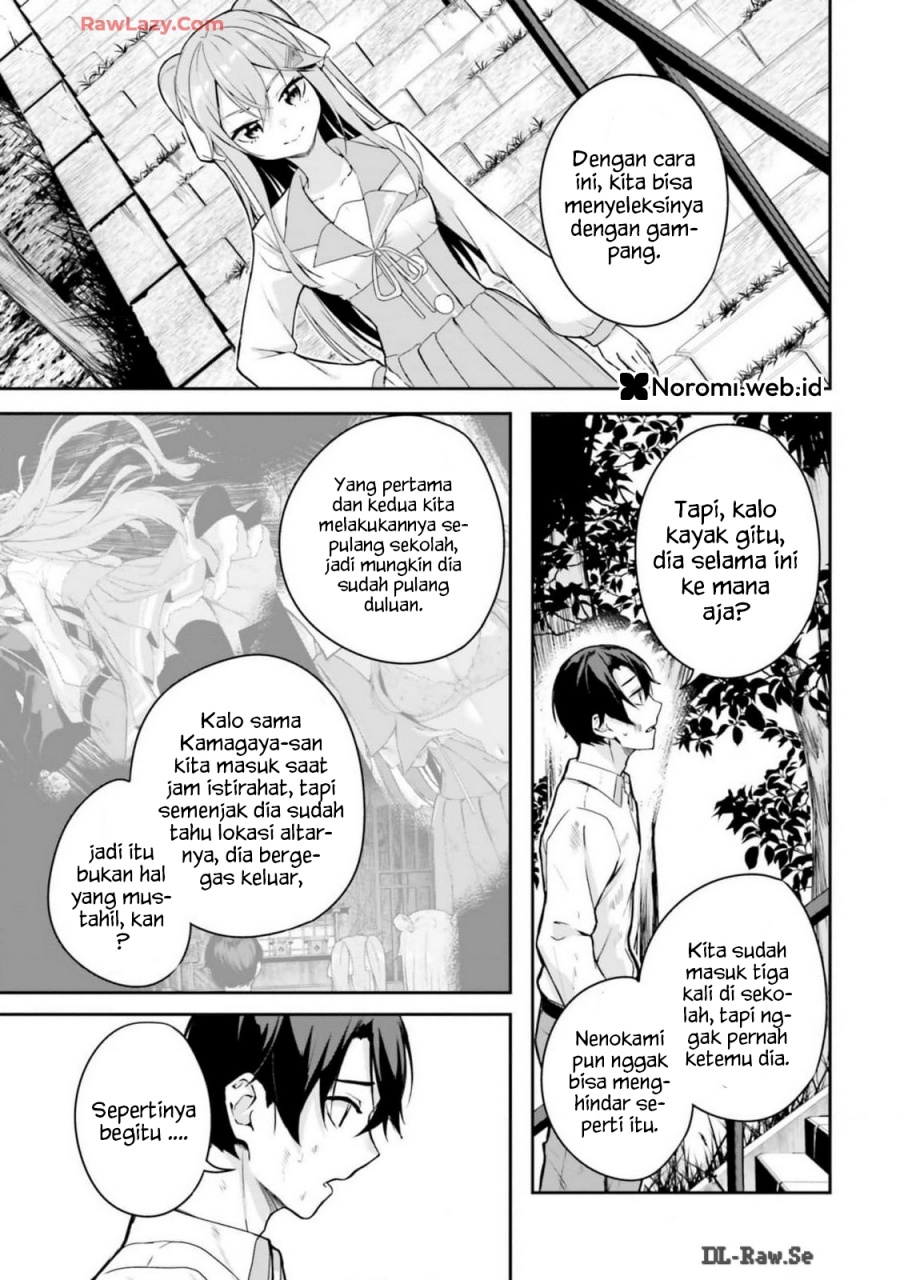 Kamikakushi no Eden Chapter 09 Gambar 5