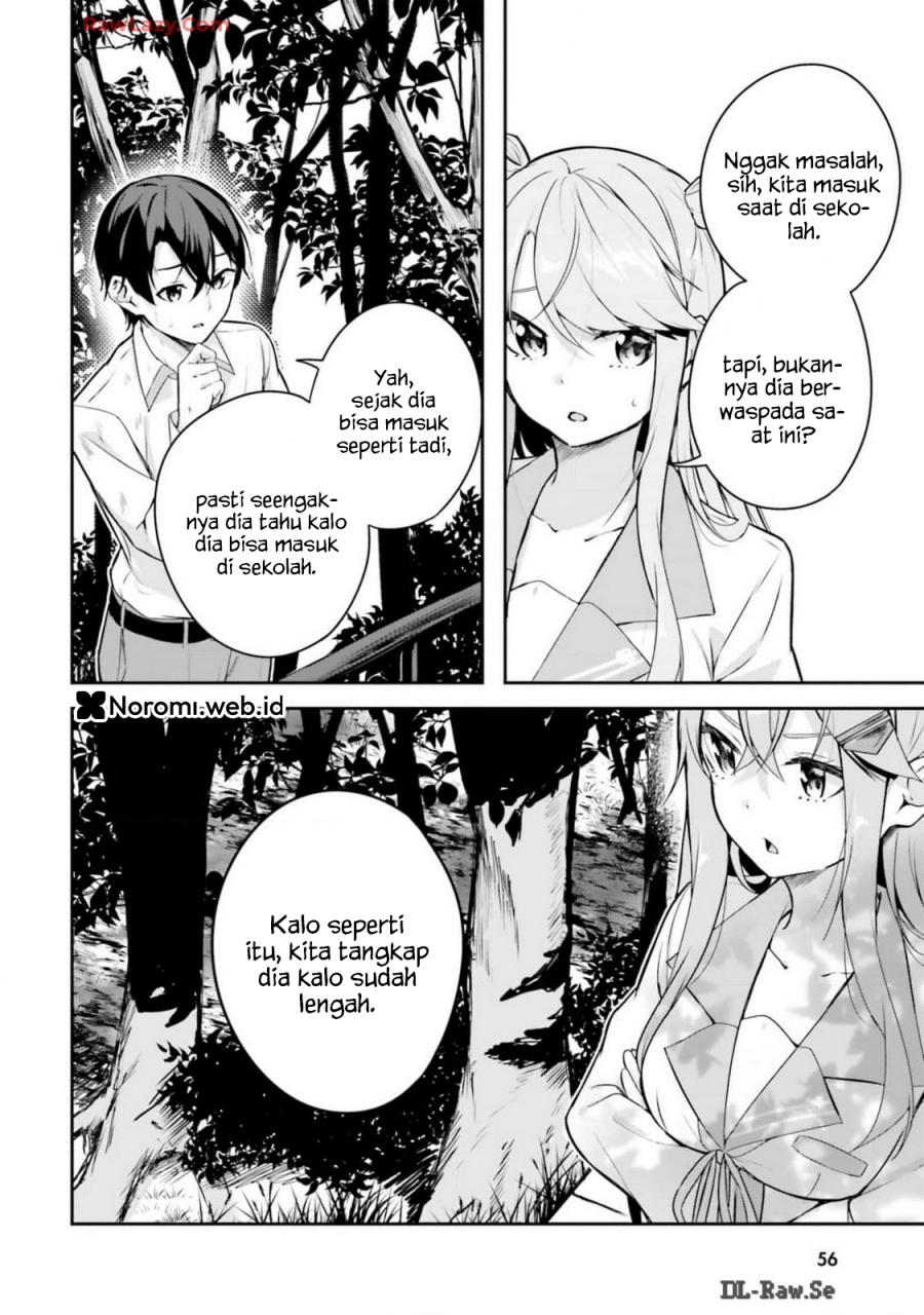 Kamikakushi no Eden Chapter 09 Gambar 6