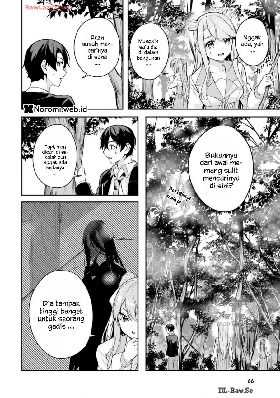 Kamikakushi no Eden Chapter 09 Gambar 16