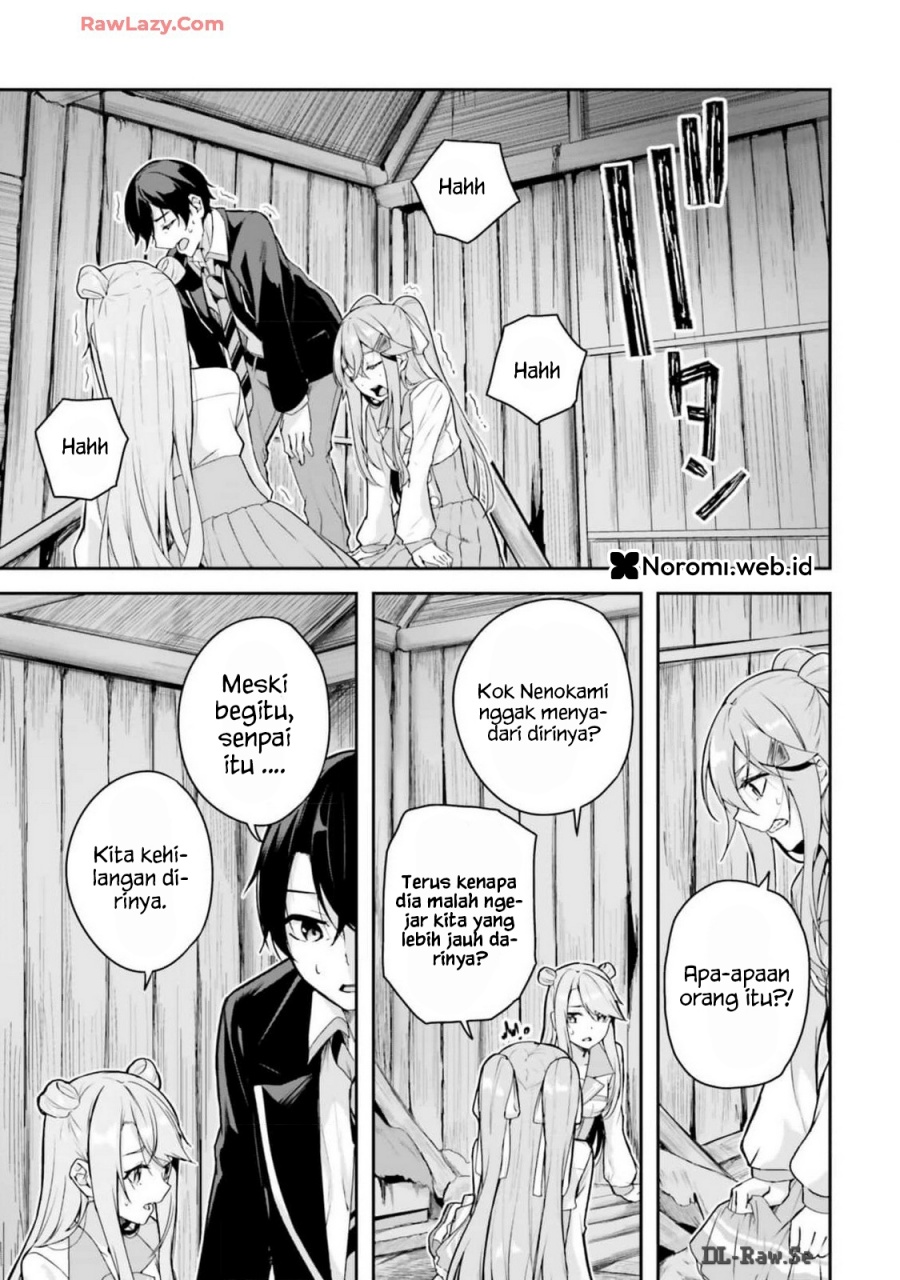 Kamikakushi no Eden Chapter 09 Gambar 25
