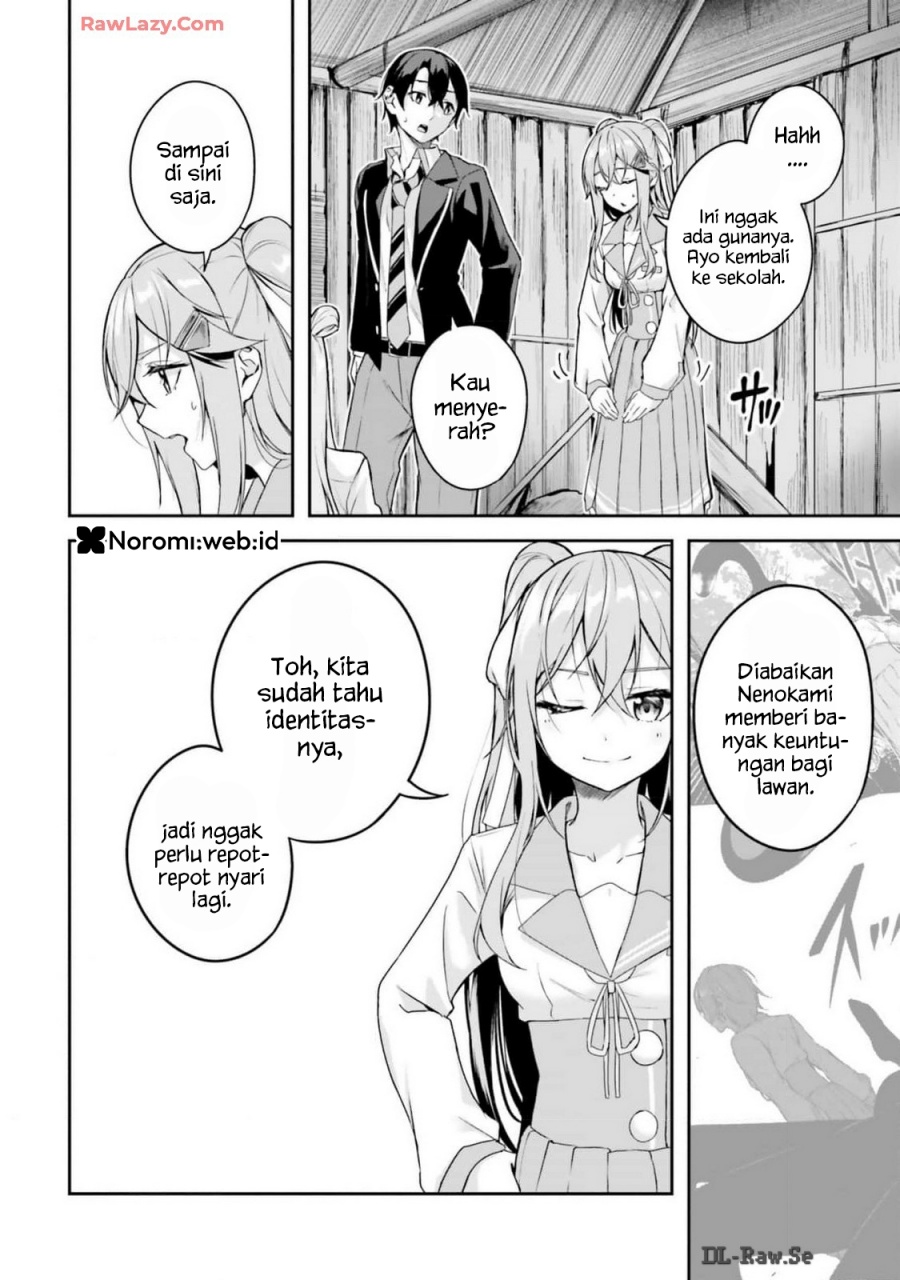 Kamikakushi no Eden Chapter 09 Gambar 26
