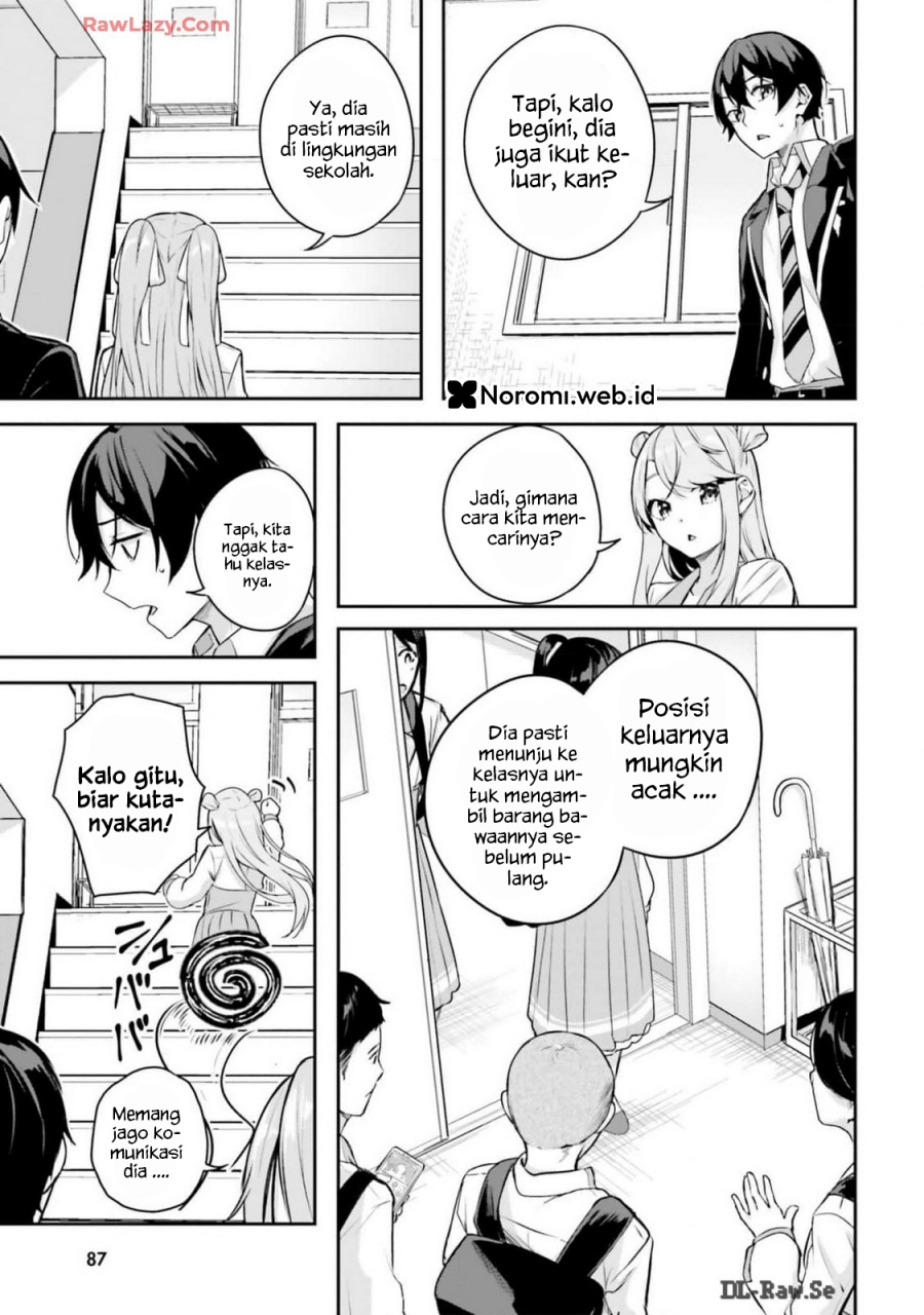 Kamikakushi no Eden Chapter 09 Gambar 37