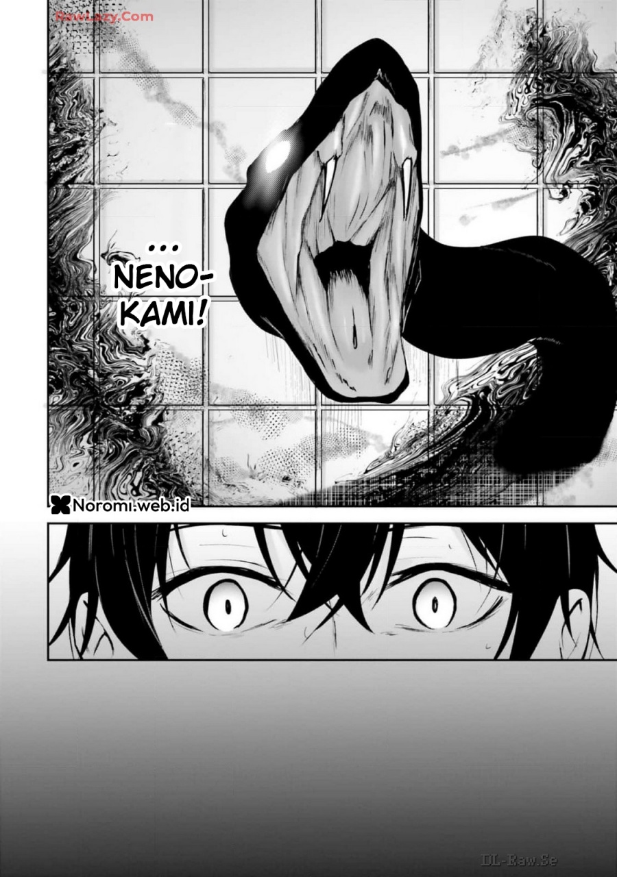 Kamikakushi no Eden Chapter 09 Gambar 42