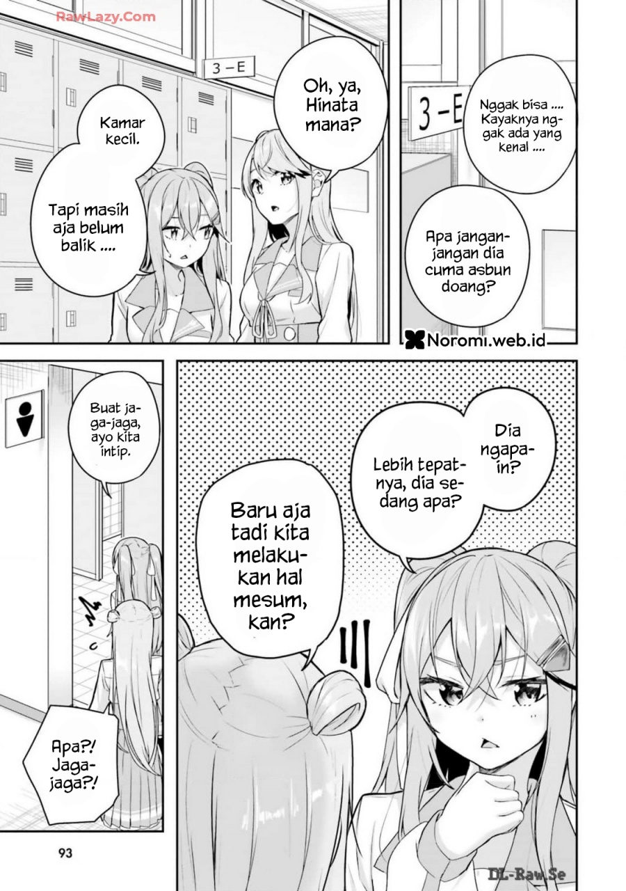 Kamikakushi no Eden Chapter 09 Gambar 43