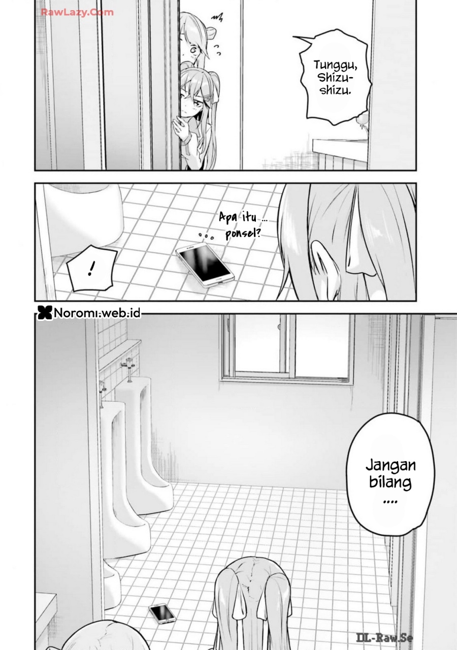 Kamikakushi no Eden Chapter 09 Gambar 44