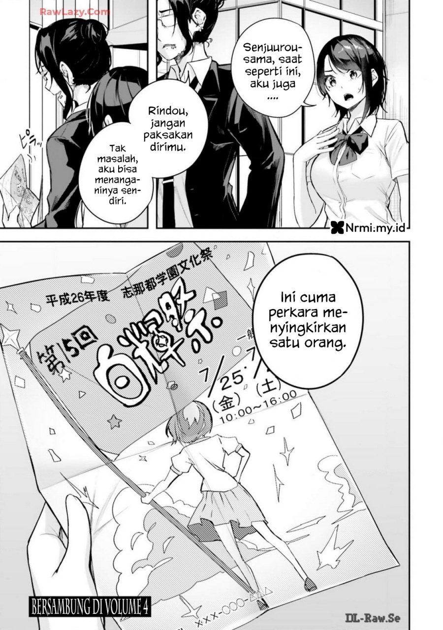 Kamikakushi no Eden Chapter 11 Gambar 31