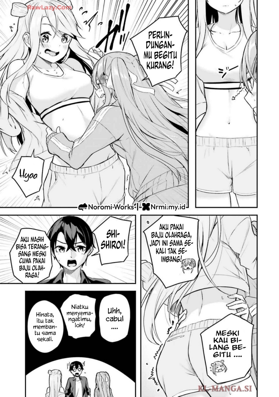 Kamikakushi no Eden Chapter 12 Gambar 13