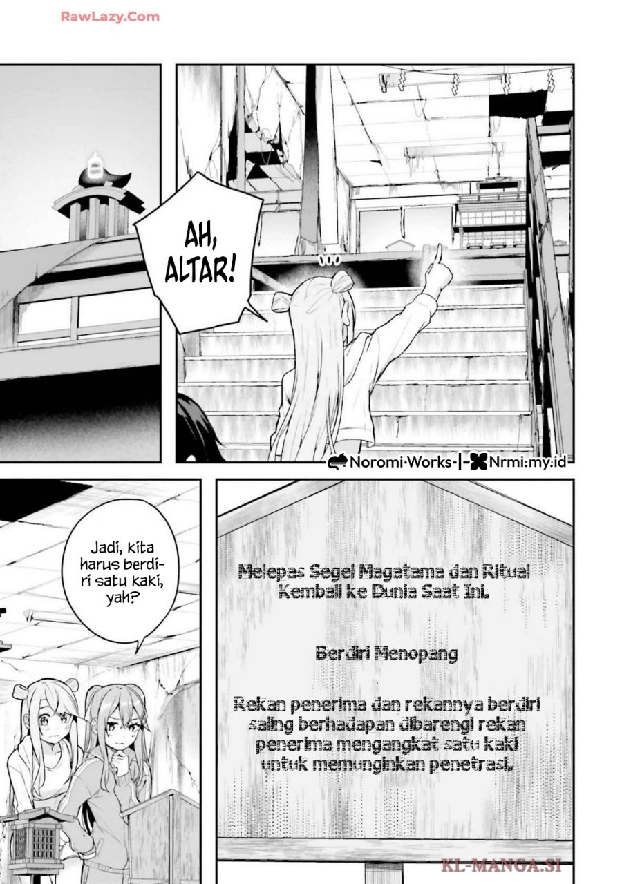 Kamikakushi no Eden Chapter 12 Gambar 33