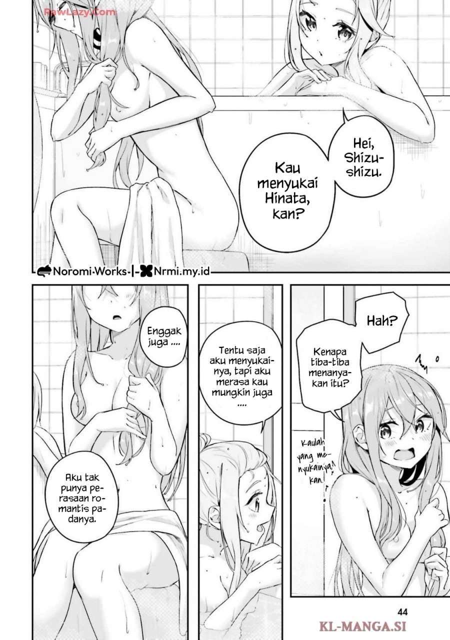 Kamikakushi no Eden Chapter 12 Gambar 42