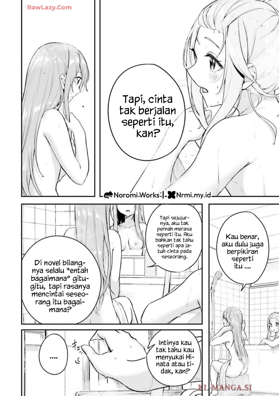 Kamikakushi no Eden Chapter 12 Gambar 44