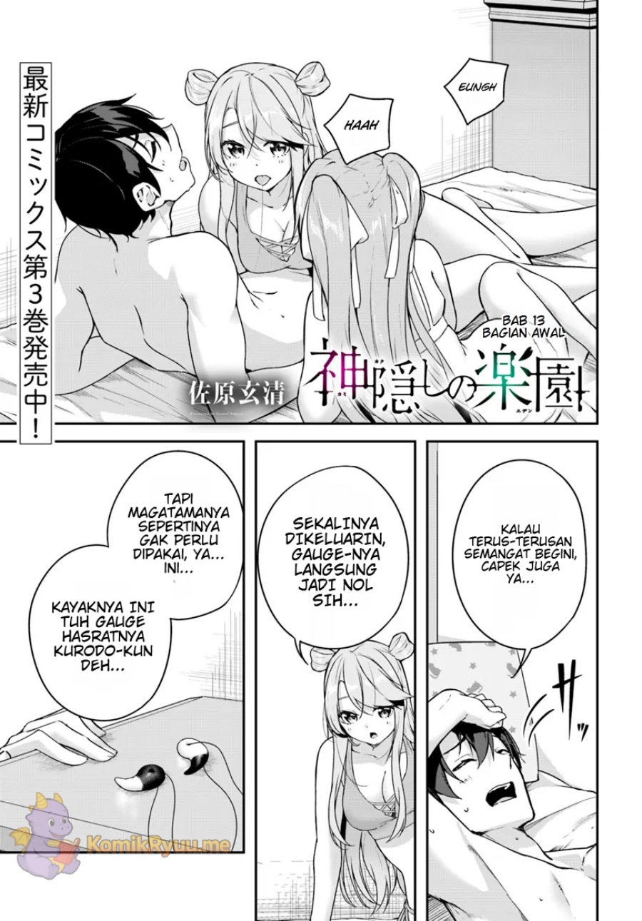 Kamikakushi no Eden Chapter 13 Gambar 3