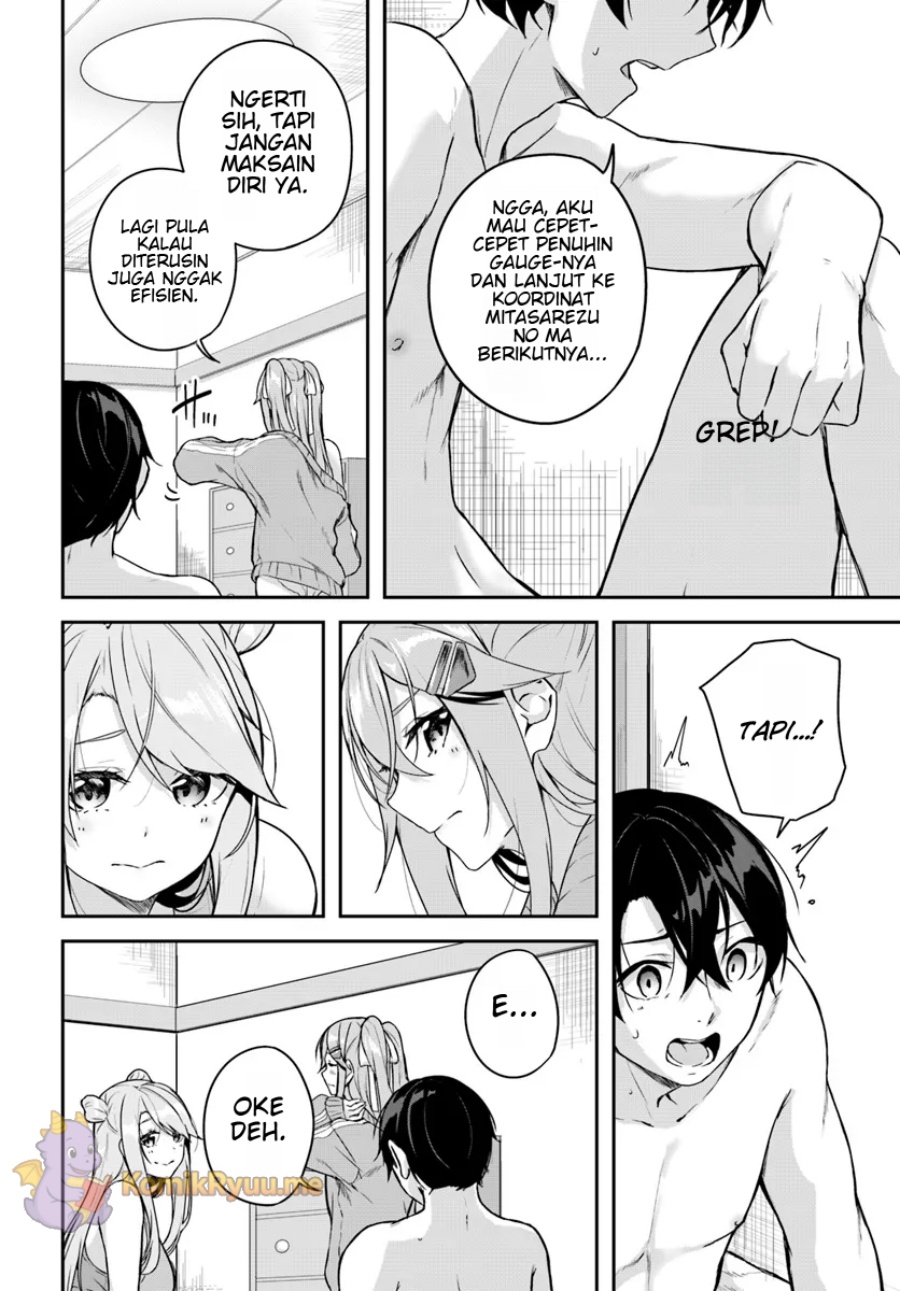 Kamikakushi no Eden Chapter 13 Gambar 6
