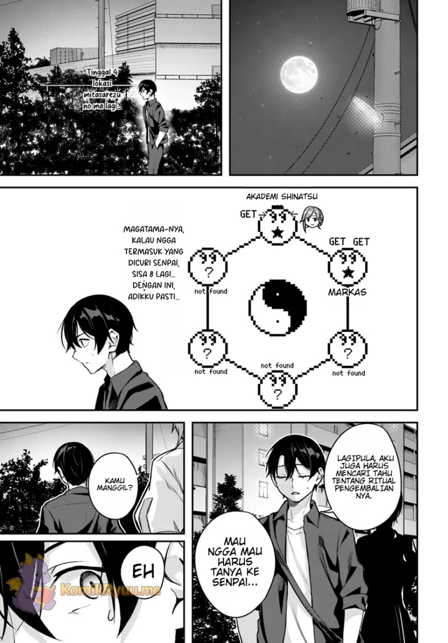 Kamikakushi no Eden Chapter 13 Gambar 9