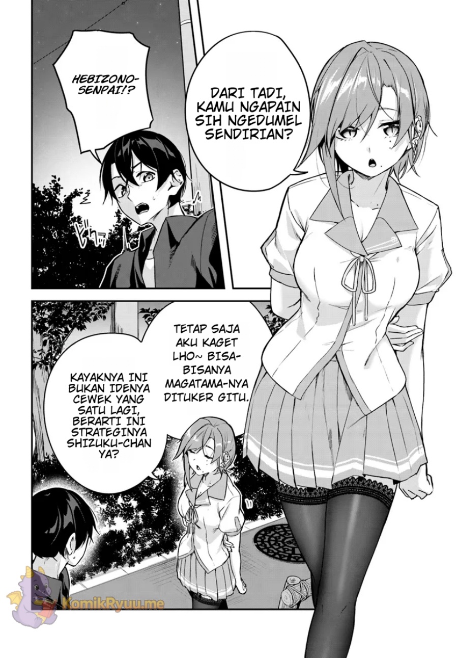 Kamikakushi no Eden Chapter 13 Gambar 10