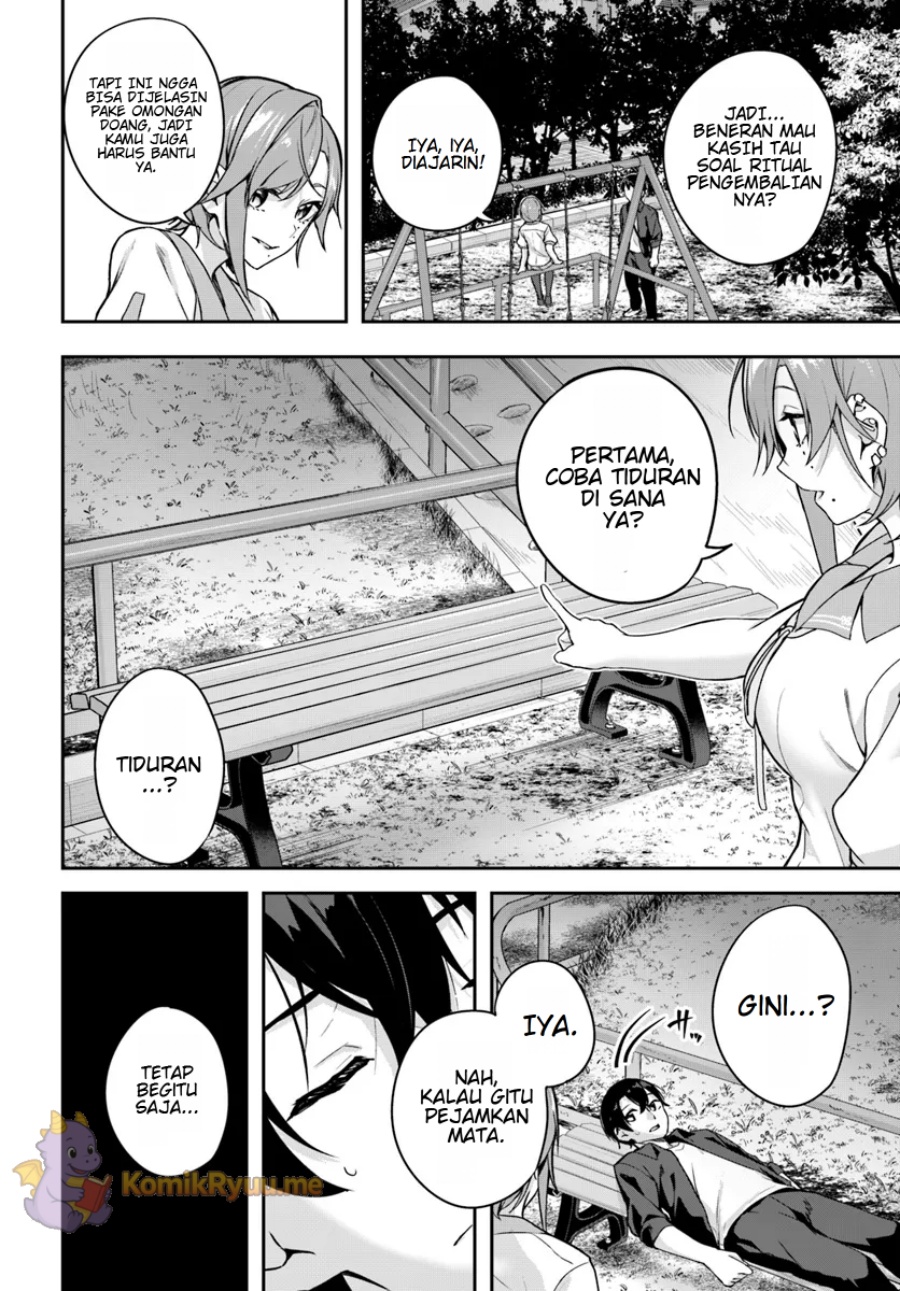 Kamikakushi no Eden Chapter 13 Gambar 20