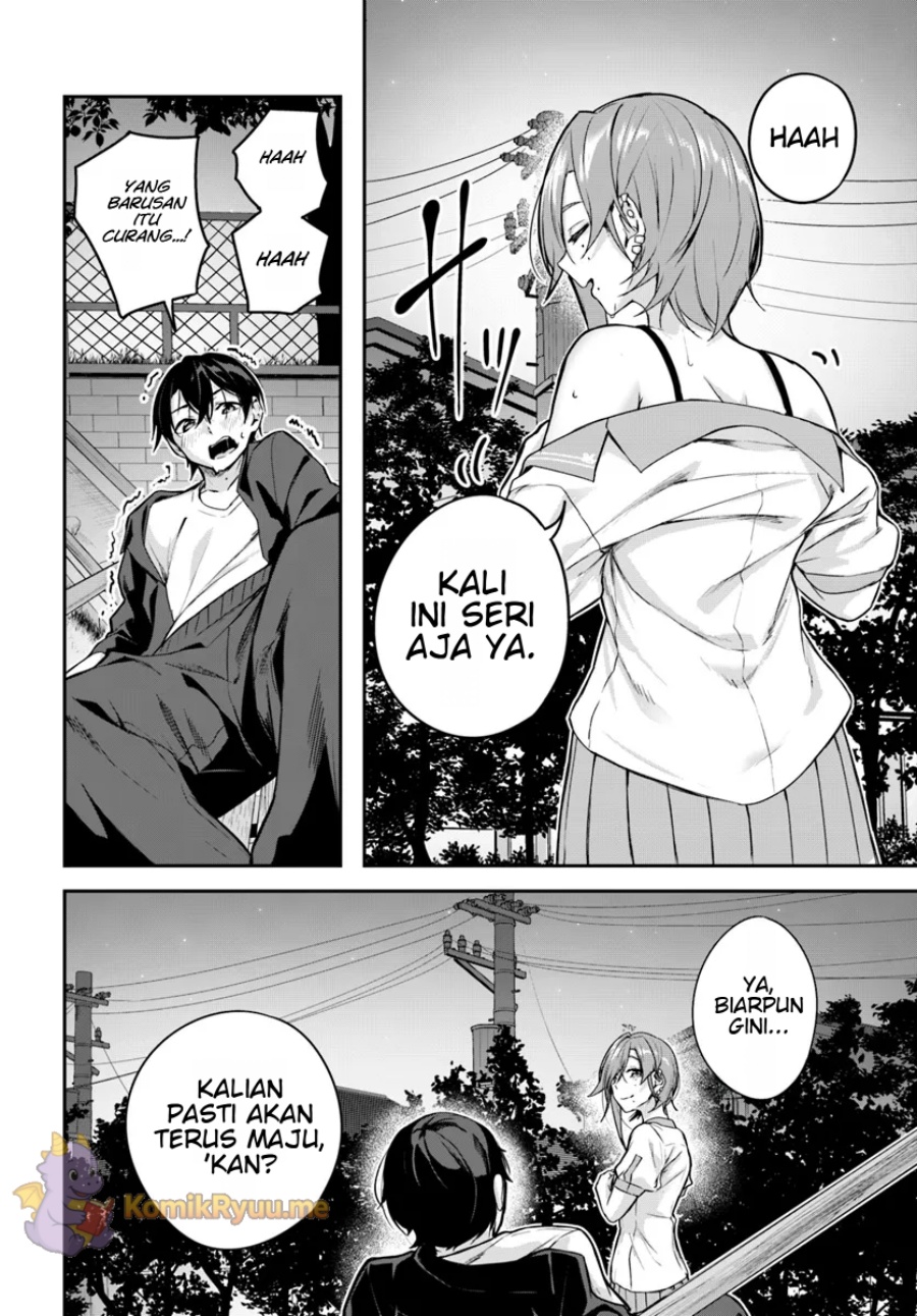 Kamikakushi no Eden Chapter 13 Gambar 32