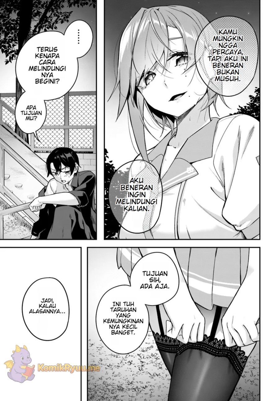 Kamikakushi no Eden Chapter 13 Gambar 33