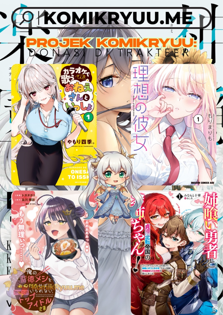 Kamikakushi no Eden Chapter 13 Gambar 41